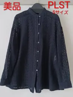 美品♡PLST♡レースバンドカラー長袖ブラウス♡ブラック/S~M