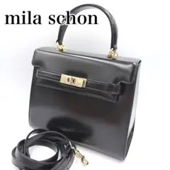 極美品】mila schon ラウンドシルエット がま口フォーマルハンドバッグ