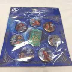ディズニー 缶バッジセット 15周年