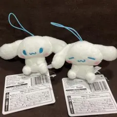 サンリオキャラクターズ むにゃすやマスコットVol.1 シナモロール　2種セット