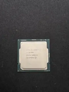 Intel Core i7-10700K CPU