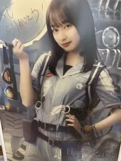 2025年最新】影山優佳 直筆の人気アイテム - メルカリ