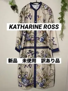 最終価格！　キャサリンロス　スカーフ柄　シャツワンピース　M　新品　訳あり