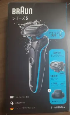 Item thumbnail for item 43ad8b3b-aabe-49b3-991b-242f04afa647