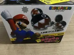 スーパーマリオ ワンワンおおあばれギミック