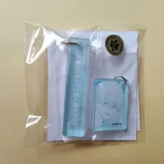 不可抗力のI LOVE YOU くじメイト
