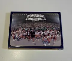 ケツメイシ DVD5枚セット➕おまけDVD 815bImHmEFL.jpg
