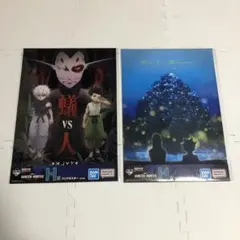 キルア　ゴン　パーム　ラモット　H賞 クリアポスター　一番くじ　ハンターハンター