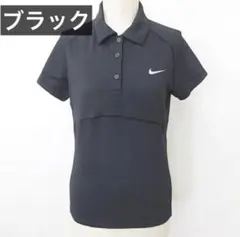 ナイキ NIKE スポーツ  ドライフィット ポロシャツ 半袖 黒 ブラック M