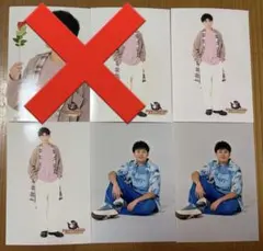 2026年最新】フィッシャーズ マサイの人気アイテム - メルカリ