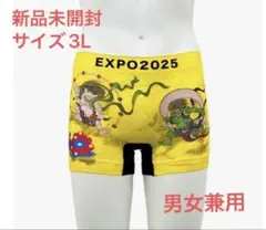 EXPO2025 ボクサーパンツ　万博　ミャクミャク　3L イエロー　風神雷神