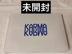StrayKids KARMA hooray ver 通常盤 新品未開封