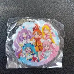プリキュアあそーと2025　B賞　ひろがるスカイプリキュアキーホルダー