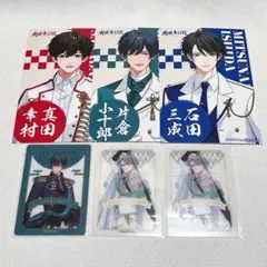 2025年最新】戦国alive 三成の人気アイテム - メルカリ