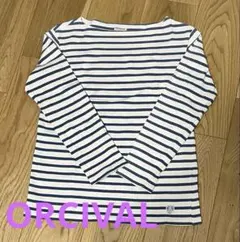 ORCIVAL(オーシバル) 定番ボーダーバスクシャツ