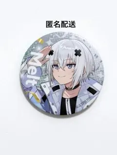 めておら メルト・ダ・テンシ すとふぇす 2025 缶バッジ