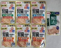 とーとー【プロフィールご覧ください】様 リクエスト 3点 まとめ商品