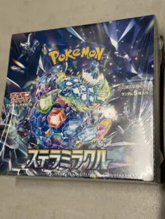 オンラインオリパ当選品】ステラミラクル 2BOX シュリンク付き - メルカリ