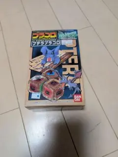 ヒロ様 リクエスト 2点 まとめ商品