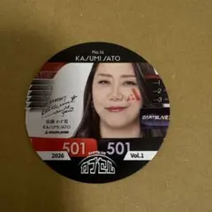 超レア】高梨 明日果プロ DARTSLIVEカード - メルカリ