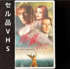 2026年最新】ベルリン・天使の詩 [dvd]の人気アイテム - メルカリ