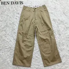 BEN DAVIS ワークパンツ チノパン コットン100 ウォッシャブル