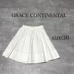 GRACE CONTINENTAL メッシュ ギャザー スカート 36のサムネイル