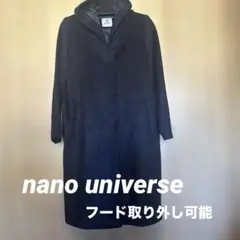 nano universe フード付き チェスターコート ネイビー　フリーサイズ