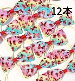 トリミングチョーカー 蝶ネクタイ風 レモンチェック柄 12本 - メルカリ