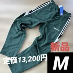 新品　アディダスオリジナル　メンズ　ウィンドブレーカーパンツ　グリーン　緑　M