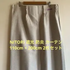 Item thumbnail for item 73ed9e70-7ecd-4ce9-a730-cd45d61341f6