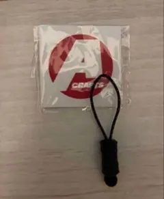 チビグリ CHIBI_GURI ano_strap セット
