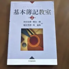 Item thumbnail for item 7995ec50-1a09-4e9d-aa71-5808a85dfb76