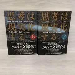 Item thumbnail for item a6709dda-ffb4-42e2-8ca7-a979200080d7