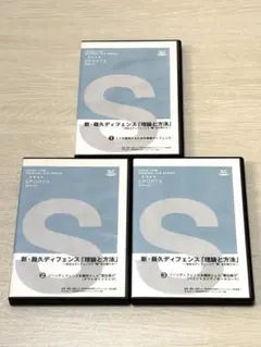 Item thumbnail for item 70493333-b3a8-4cad-a4e2-2318a475defb