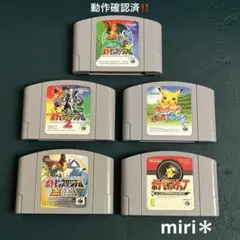 Item thumbnail for item 3f555ef1-f548-426e-a926-fec9a2779dd6