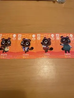 あつ森amiiboカード　つぶきち　まめきち　たぬきち