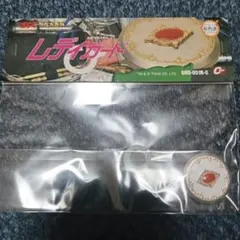 Item thumbnail for item cb13f068-02b3-4d9b-a17c-0db08e85b193