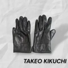 Item thumbnail for item 4cd7be48-82cc-4333-9b73-57995bbf58fb