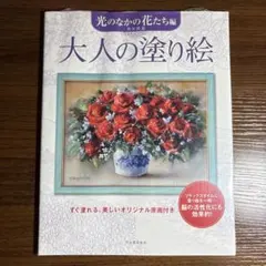2026年最新】唐沢政道の人気アイテム - メルカリ