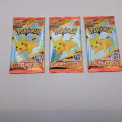 マクドナルド ハッピーセット プロモカードパック（未開封）　３パック