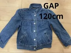 gap デニムジャケット120cm