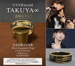 SAHRIVAR シャフリーヴァル UVERworld TAKUYA着 バングル - メルカリ