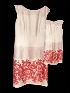 Item thumbnail for item 91ffa3c2-1d9e-4c24-ab77-28017ff23d03