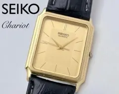 Item thumbnail for item f66c3f28-ae95-47e1-9f59-85e956937e50