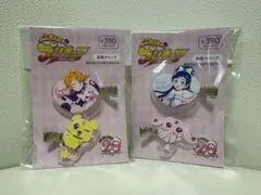 ふたりはプリキュア　前髪クリップ　2種セット　キュアブラック　キュアホワイト
