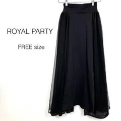 ROYAL PARTY ロングフレアスカート ブラック Fのサムネイル