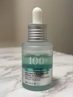 PDRNヒアルロン酸カプセル100 セラム 30ml