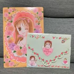 Item thumbnail for item 1afa4463-70d6-46f1-899c-c18169692dff