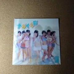 Item thumbnail for item 2c03881b-c1bd-4102-bbc8-ceae66cdb310